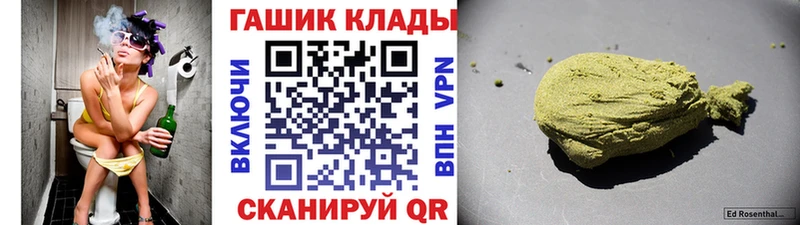 Какие есть наркотики Любим КОКАИН Меф СОЛЬ blacksprut зеркало Амфетамин ГАШ Канабис