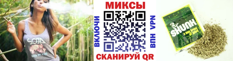 БУТИРАТ жидкий экстази  Любим 