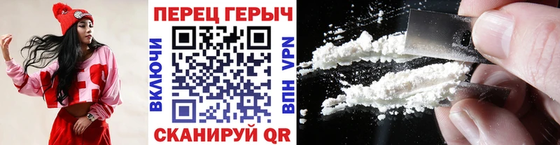 магазин продажи наркотиков  omg вход  ГЕРОИН Афган  Любим 