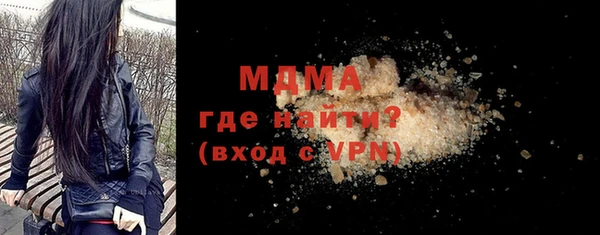 spice Алзамай