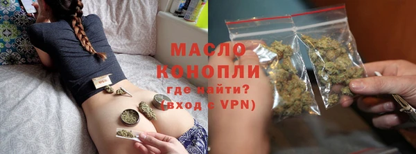 тгк Алексин