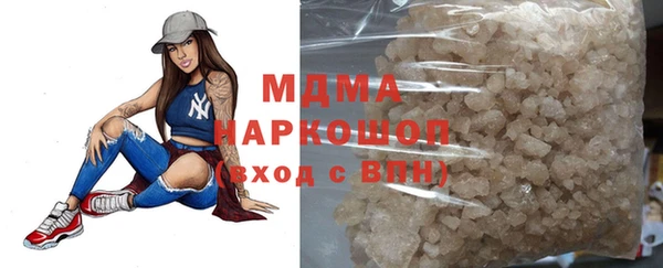тгк Алексин