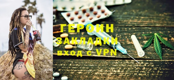 тгк Алексин