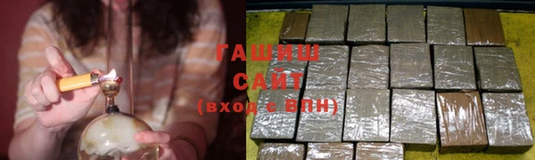 MESCALINE Нягань