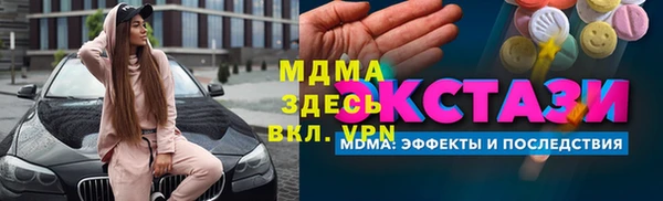 spice Алзамай