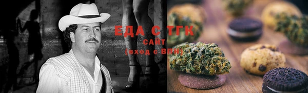 меф Алексеевка