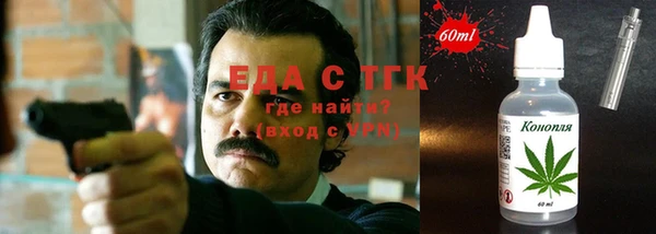 spice Алзамай