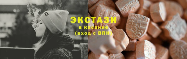 spice Алзамай