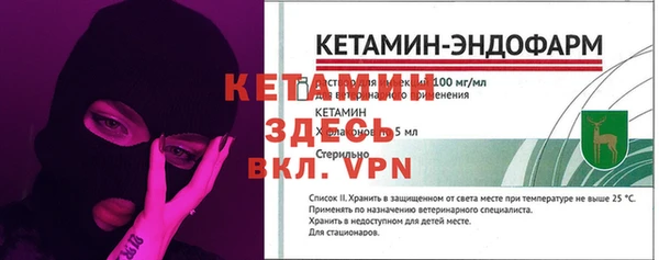 меф Алексеевка