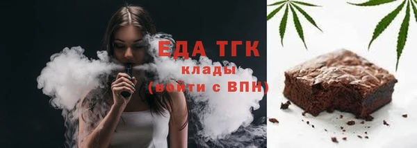 тгк Алексин