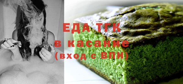 spice Алзамай