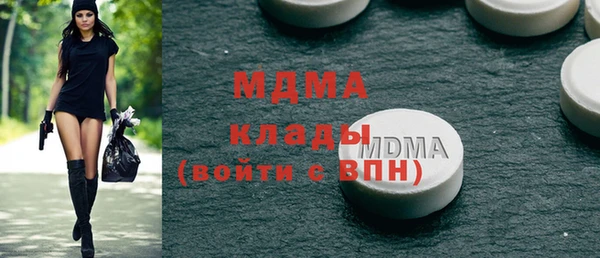 spice Алзамай