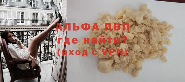 меф Алексеевка