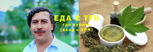 меф Алексеевка