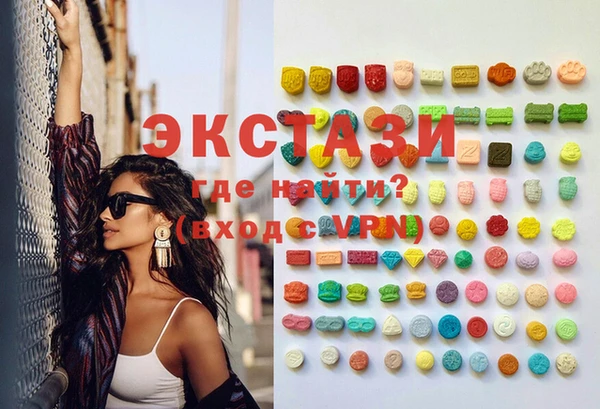 spice Алзамай