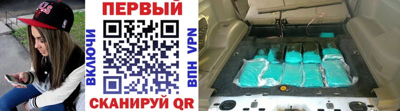закладки  mega зеркало  мориарти Telegram  Любим  Первитин Декстрометамфетамин 99.9% 